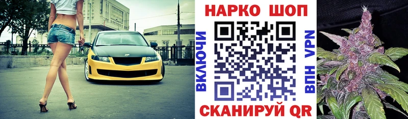 Купить наркотики цена Туймазы COCAIN  Альфа ПВП  Амфетамин  ГАШ 