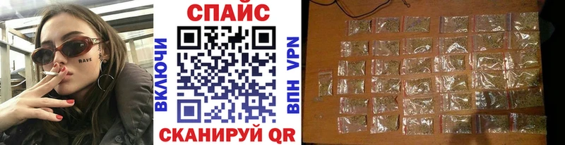 БУТИРАТ вода  mega как войти  Туймазы 