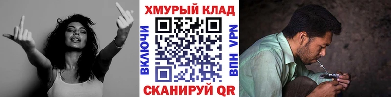 Героин афганец Туймазы