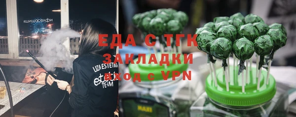 спиды Алзамай