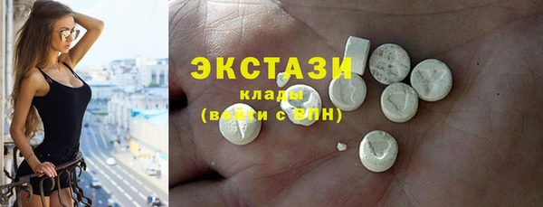спиды Алзамай