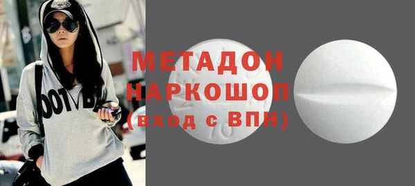 mdpv Алексеевка