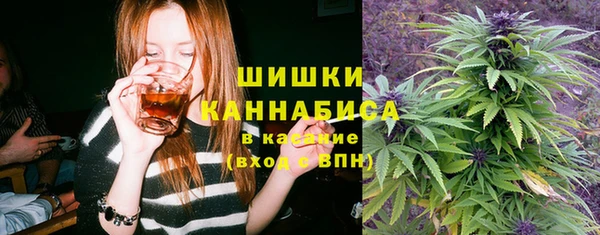 mdpv Алексеевка