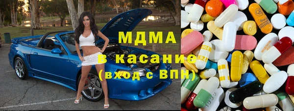 спиды Алзамай