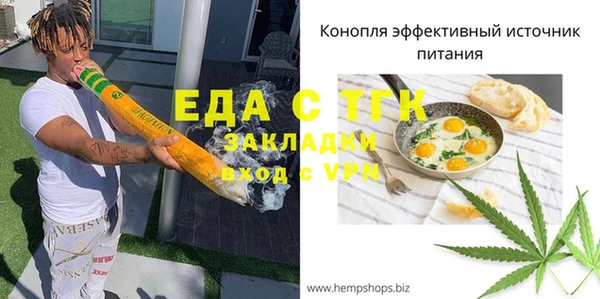 спиды Алзамай