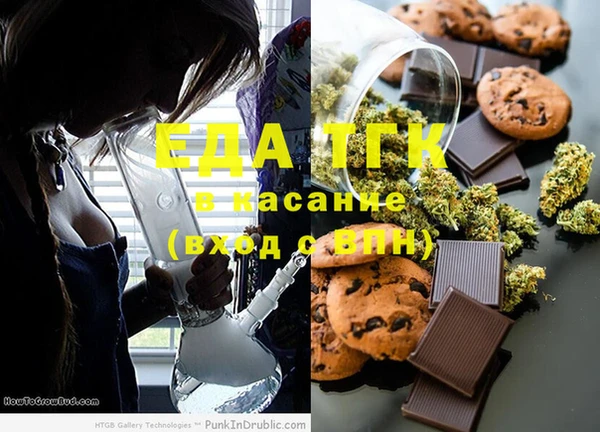 спиды Алзамай