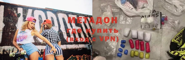 спиды Алзамай