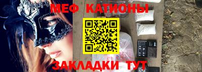 синтетический гашиш Обь