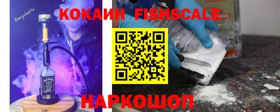 мефедрон мука Нягань