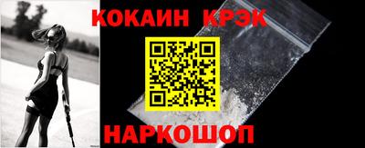 мефедрон мука Нягань