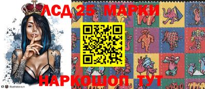 мефедрон мука Нягань
