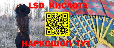 мефедрон мука Нягань