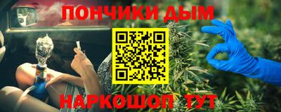 эйфоретик Обнинск