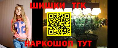 мефедрон мука Нягань