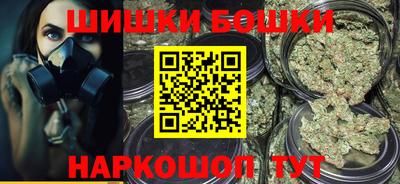эйфоретик Обнинск