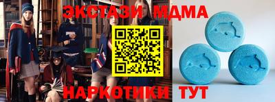 мефедрон мука Нягань