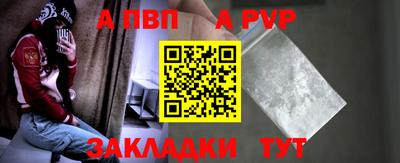 мефедрон мука Нягань