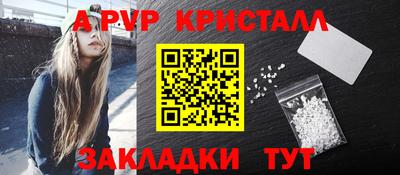 мефедрон мука Нягань