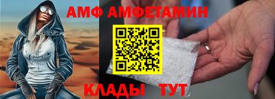 мефедрон мука Нягань