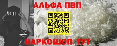 мефедрон мука Нягань