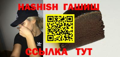 мефедрон мука Нягань