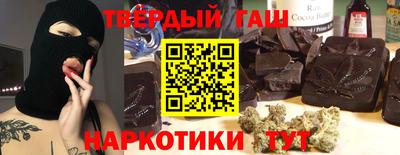 эйфоретик Обнинск