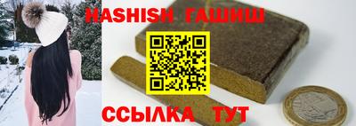 эйфоретик Обнинск
