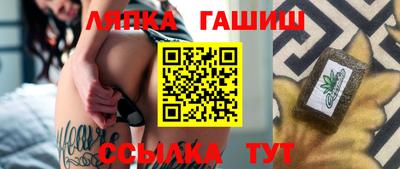 мефедрон мука Нягань