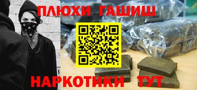 мефедрон мука Нягань