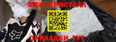 синтетический гашиш Обь