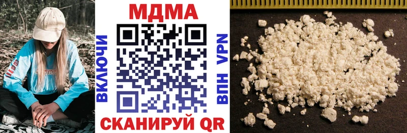 хочу наркоту  Туймазы  MDMA crystal 