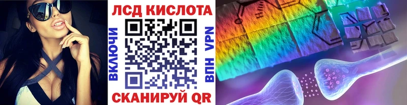 Марки NBOMe 1,5мг  MEGA зеркало  Туймазы  купить наркотик 