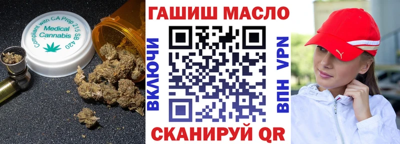 ТГК жижа  Туймазы 